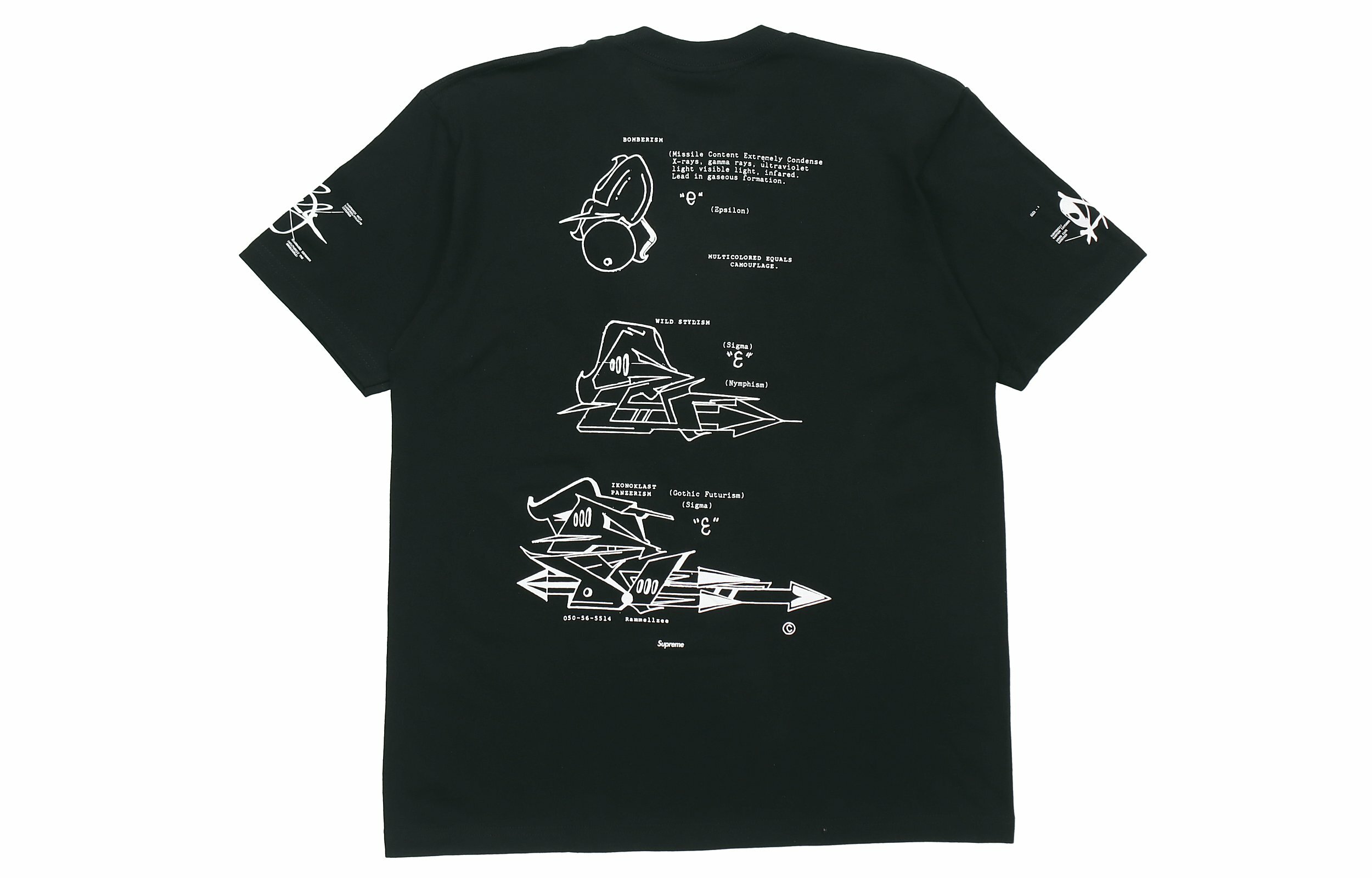 【代購】Supreme Rammellzee Tag Tee