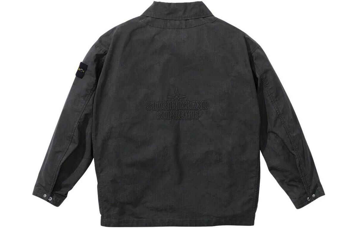 【代購】Supreme Stone Island Reactive Ice Camo Ripstop Jacket