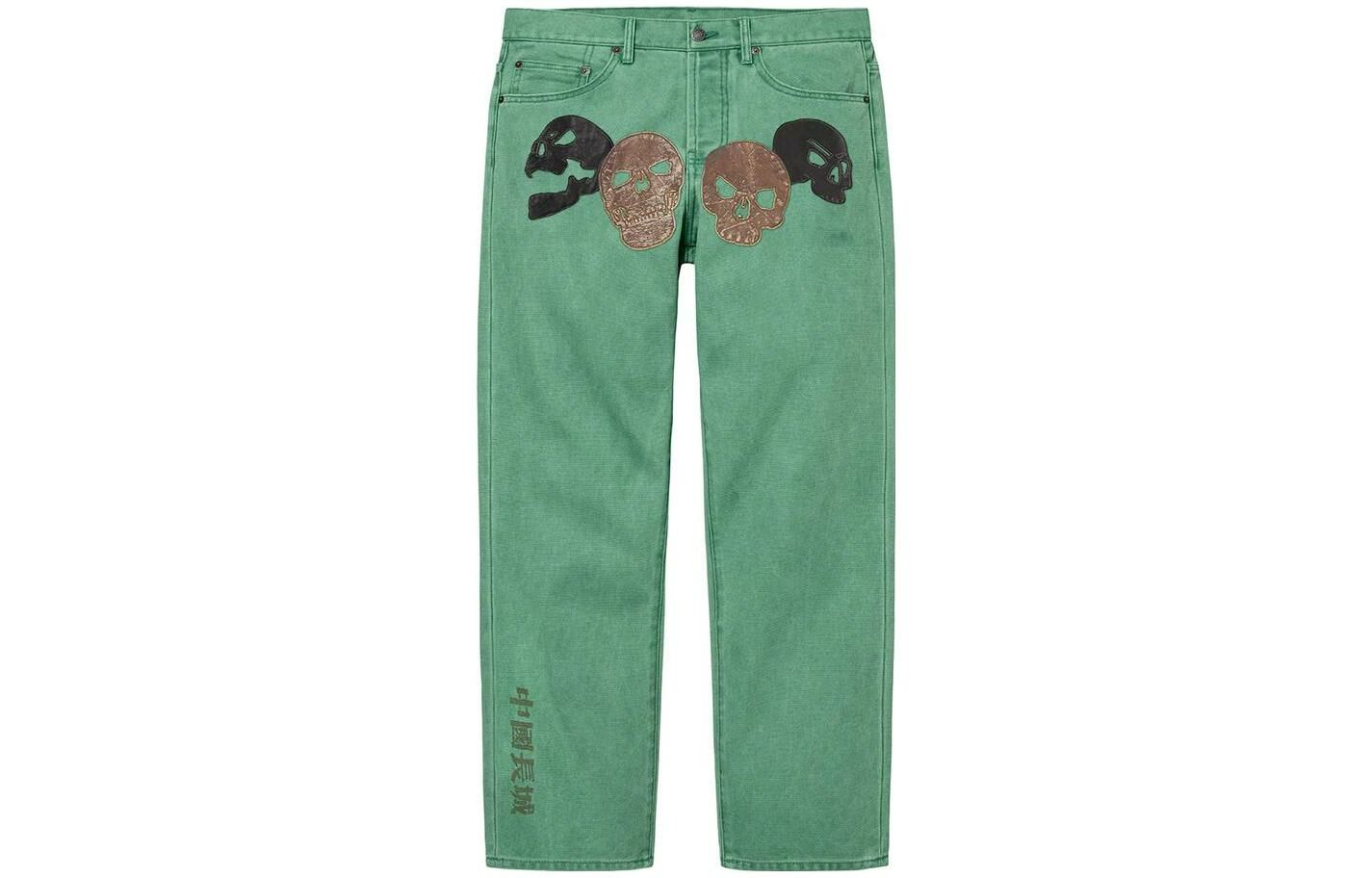 【代購】Supreme Great China Wall Canvas 5-Pocket Jean