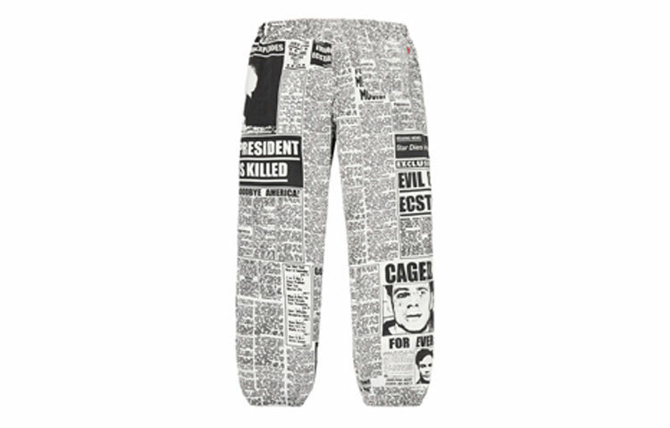 【代購】Supreme FW18 Knitted Sweatpants Unisex