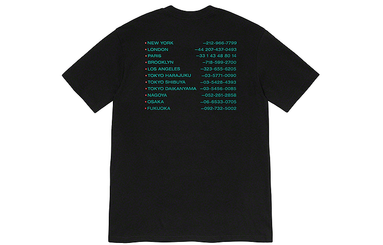 【代購】Supreme New Shit Tee