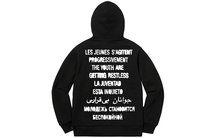 【代購】Supreme Restless Youth Hooded Sweatshirt