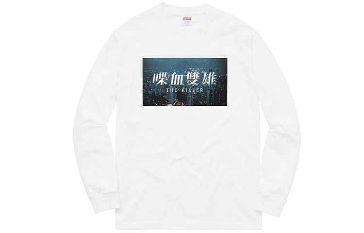 【代購】Supreme The Killer L/S Tee