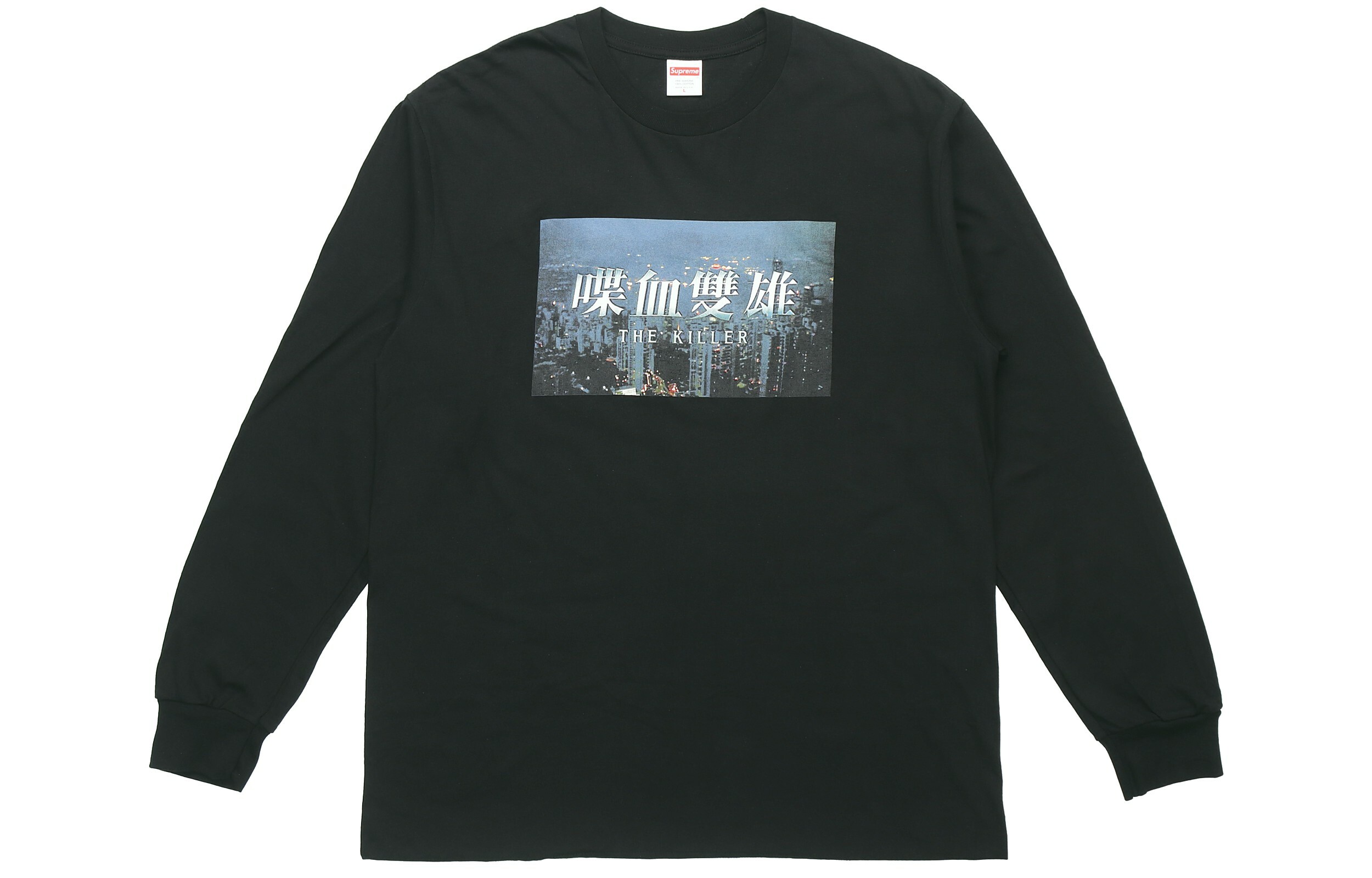 【代購】Supreme The Killer Long-Sleeve Tee