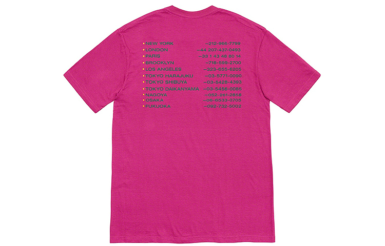 【代購】Supreme New Shit Tee