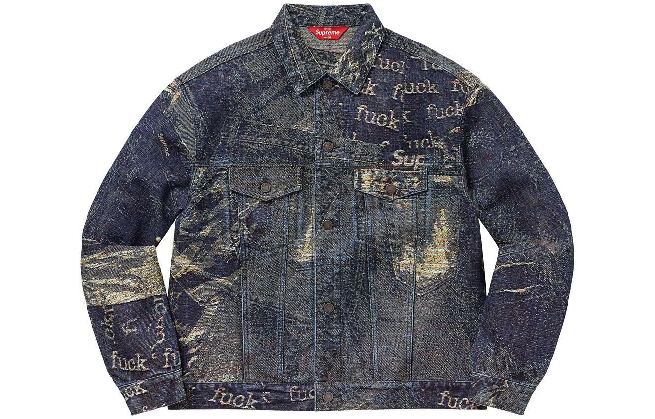 【代購】Supreme Archive Denim Jacquard Trucker Jacket