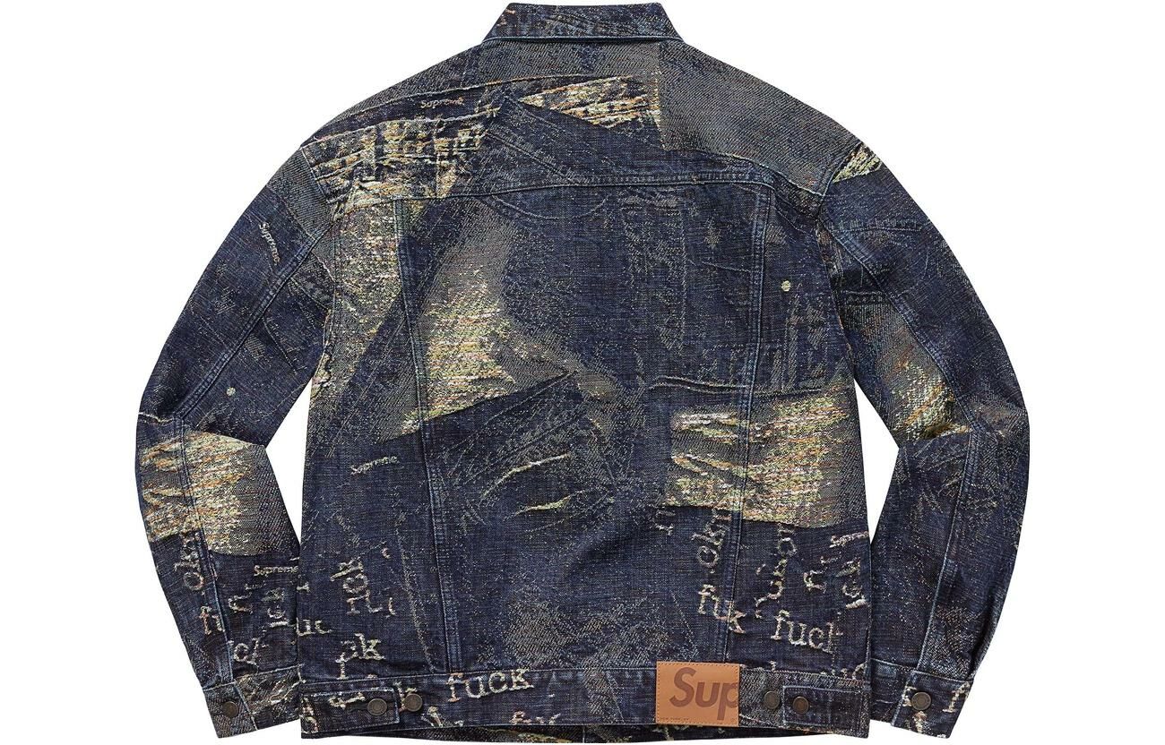 【代購】Supreme Archive Denim Jacquard Trucker Jacket