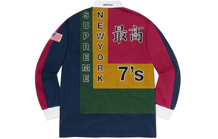 【代購】Supreme 7's Rugby
