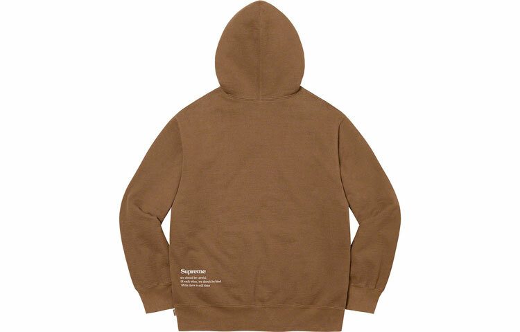 【代購】Supreme Collage Grid Hooded Sweatshirt