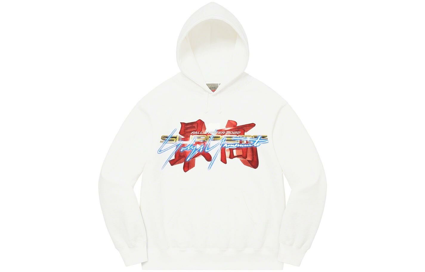 【代購】Supreme Yohji Yamamoto Tekken Hooded Sweatshirt