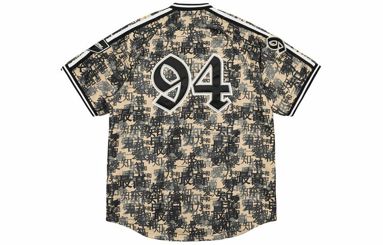 【代購】Supreme Kanji Camo Zip Up Baseball Jersey