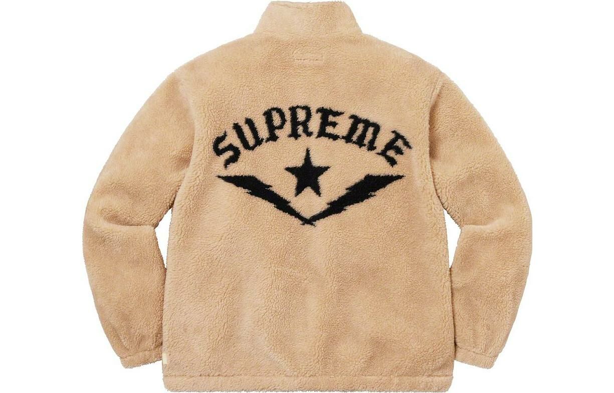 【代購】Supreme Star Fleece Jacket