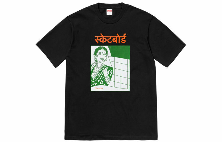 【代購】Supreme Bombay T-Shirt