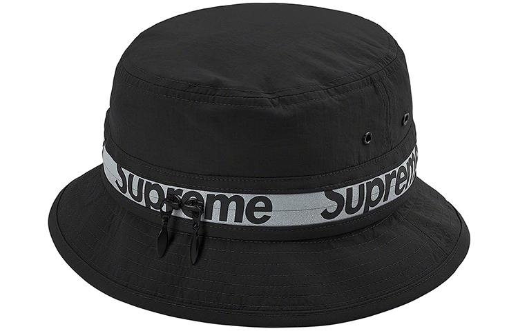 【代購】Supreme Reflective Zip Crusher