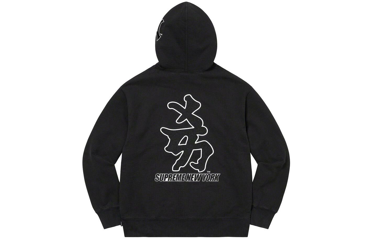 【代購】Supreme New York Yankees Kanji Hooded Sweatshirt