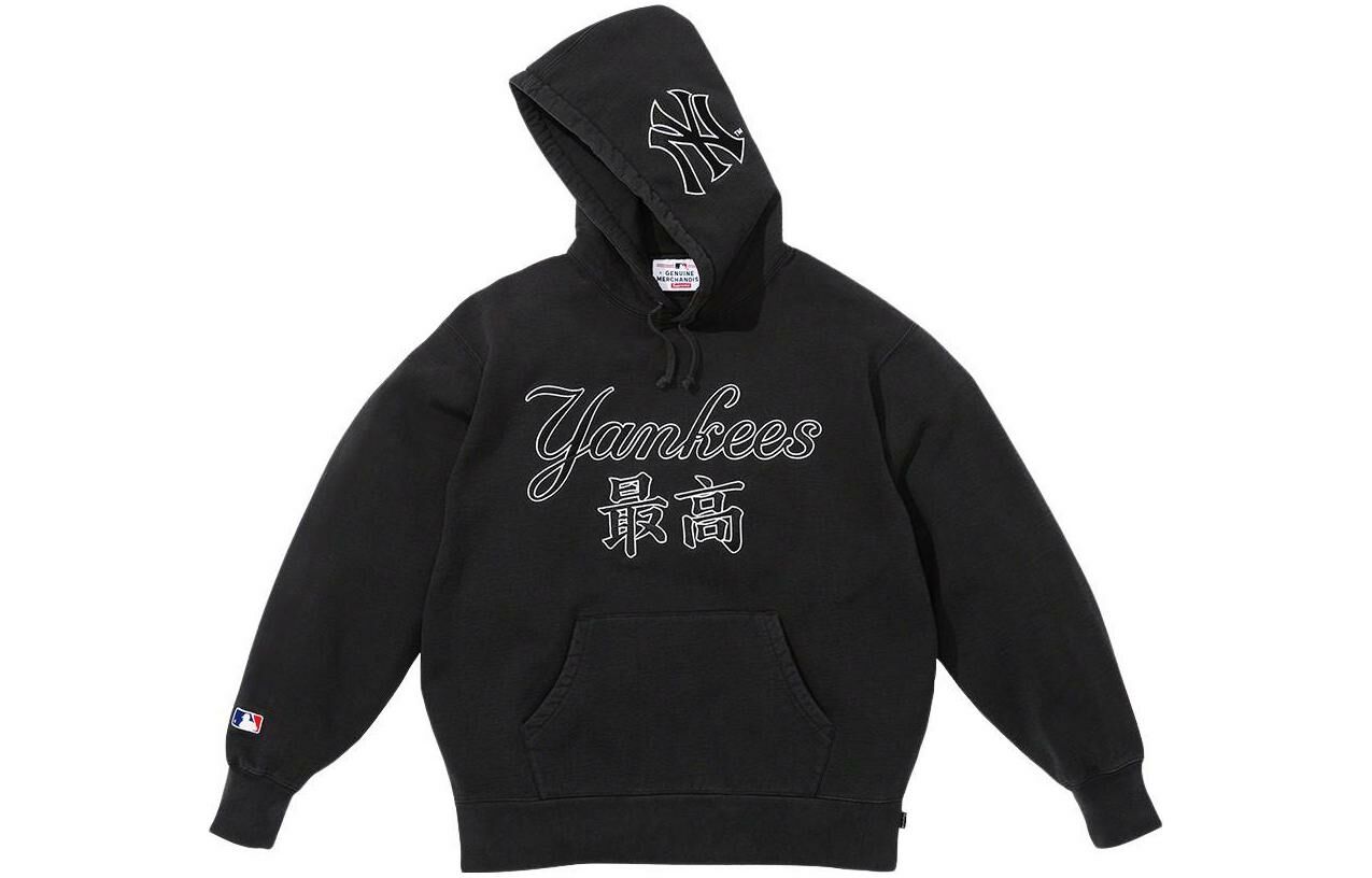 【代購】Supreme New York Yankees Kanji Hooded Sweatshirt