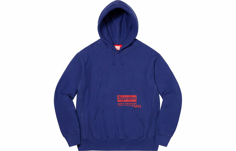 【代購】Supreme Junya Watanabe Cdg Man Hooded Sweatshirt