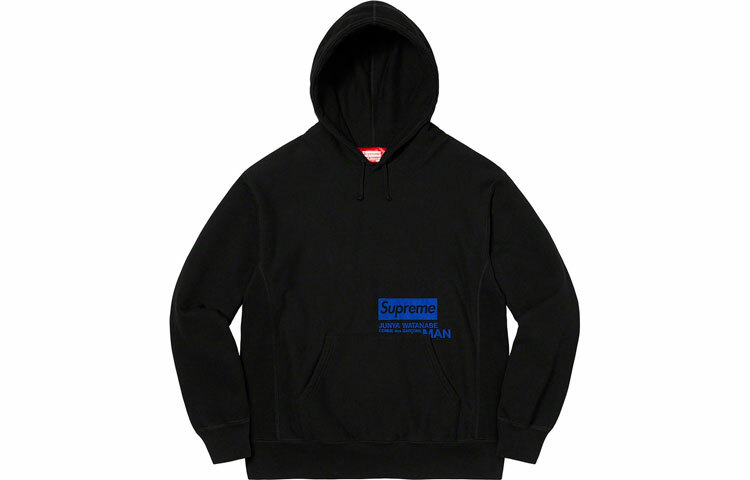 【代購】Supreme Junya Watanabe Cdg Man Hooded Sweatshirt