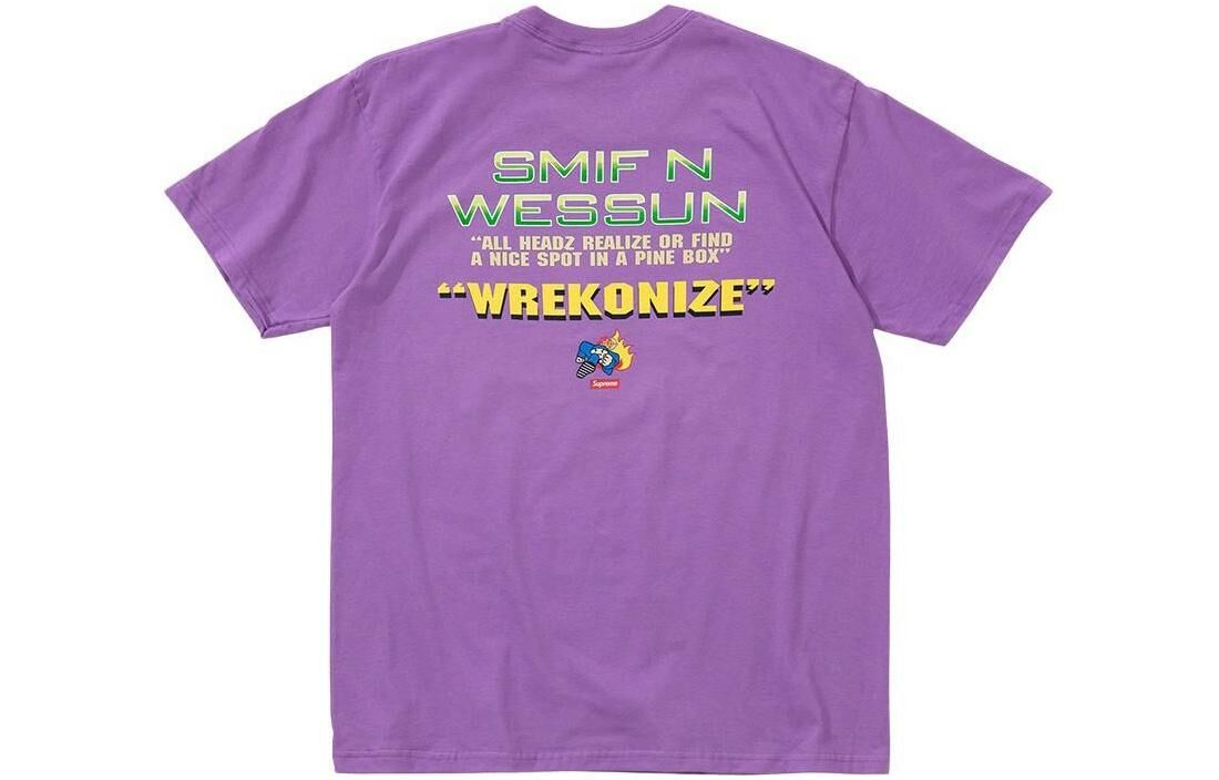 【代購】Supreme Dah Shinin' Tee