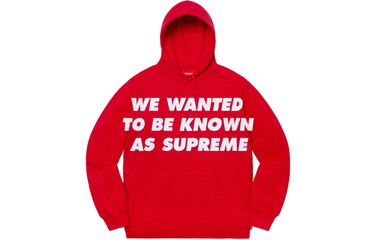 【代購】Supreme Known As Hooded Sweatshirt