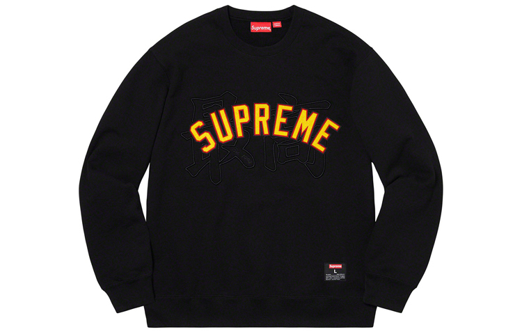 【代購】Supreme Kanji Logo Crewneck