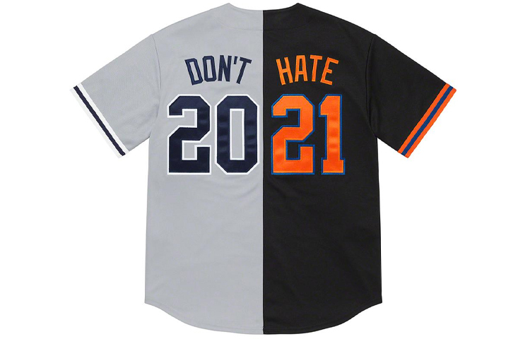 【代購】Supreme Don't Hate Baseball Jersey