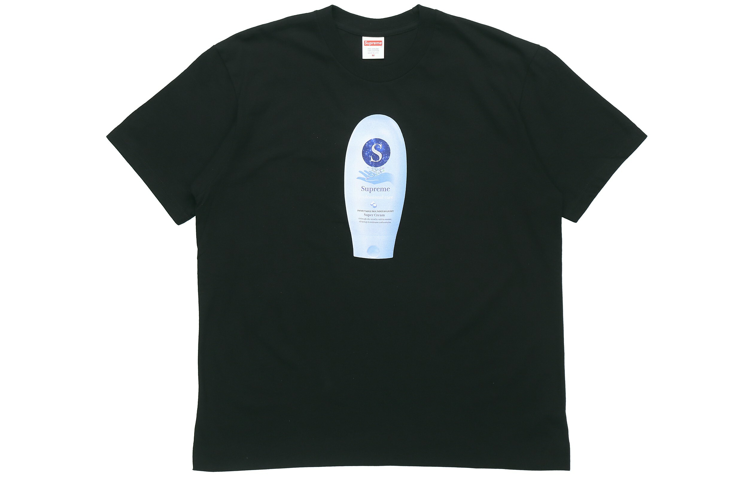 【代購】Supreme Super Cream Tee