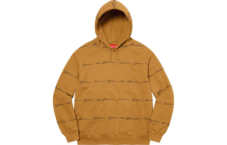【代購】Supreme Script Stripe Hooded Sweatshirt