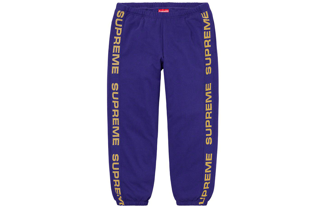 【代購】Supreme Metallic Rib Sweatpant