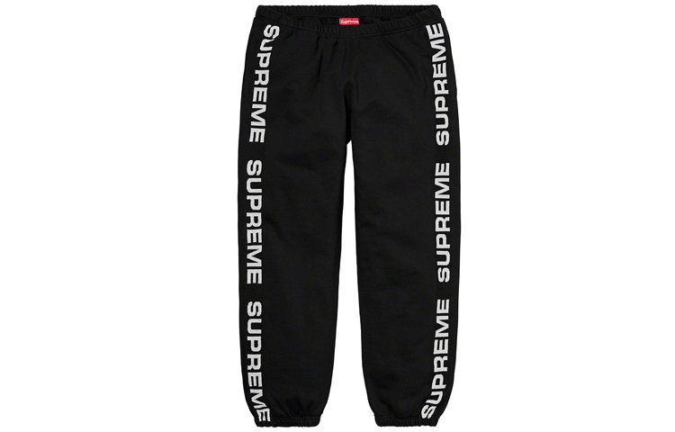 【代購】Supreme Metallic Rib Sweatpant