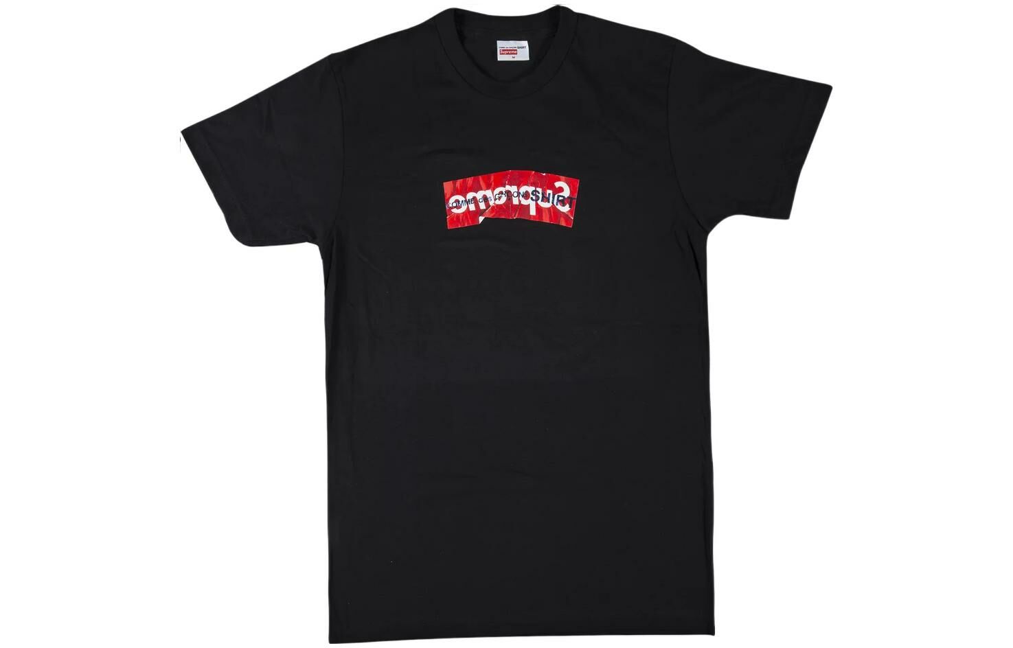 【代購】Supreme X Comme Des Garçons Shirt Box Logo T-Shirt