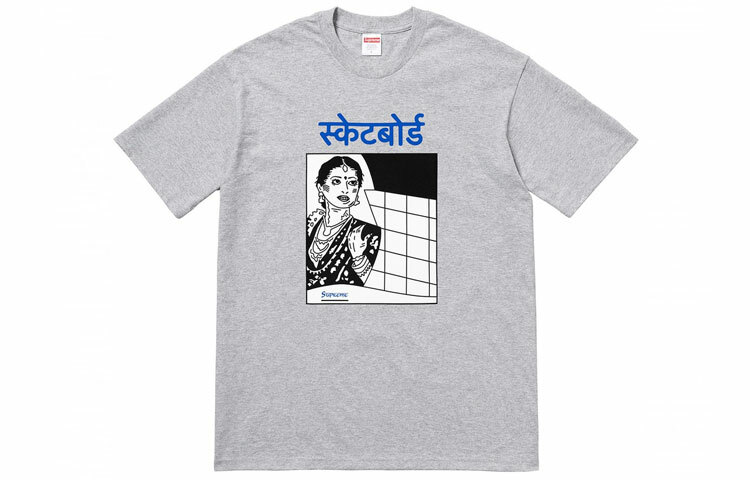 【代購】Supreme Bombay Tee
