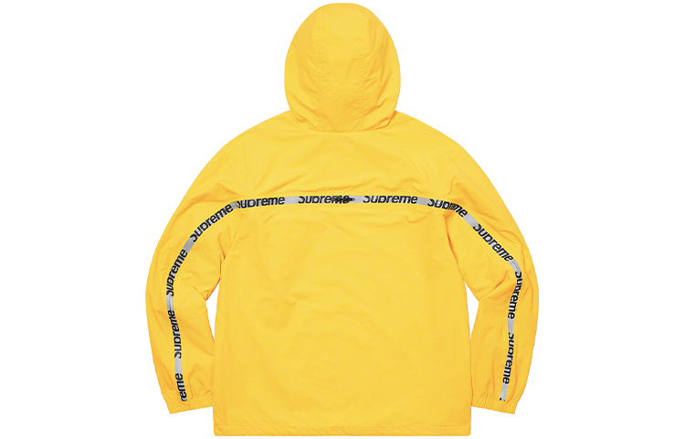 【代購】Supreme Reflective Zip Hooded Jacket