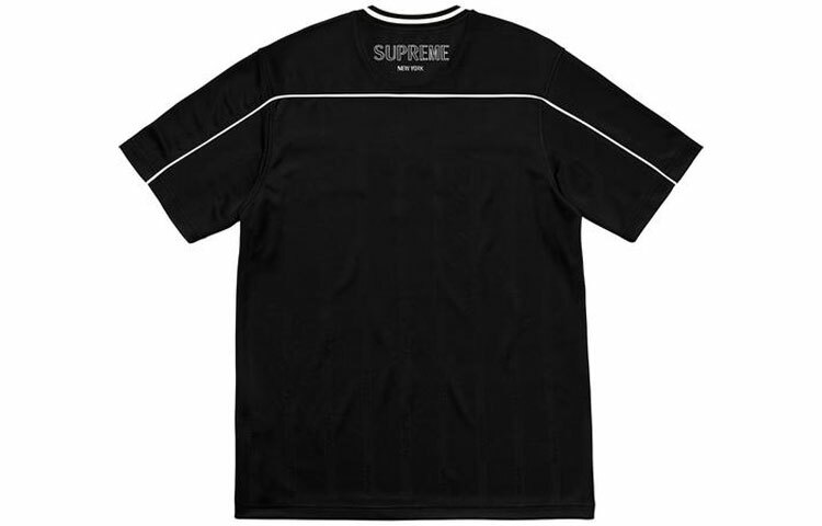 【代購】Supreme Dazzle Warm Up Top