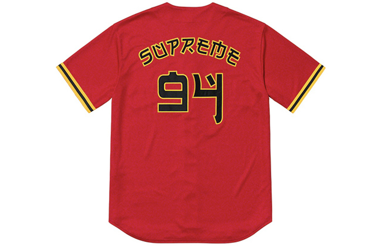 【代購】Supreme Rum Baseball Jersey