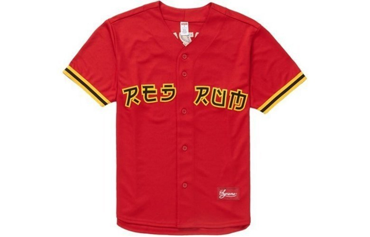 【代購】Supreme Rum Baseball Jersey