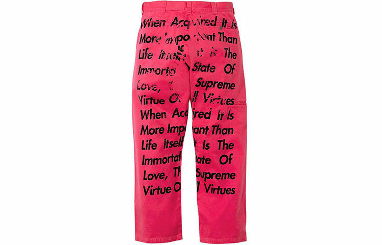 【代購】Supreme Junya Watanabe Cdg Man Printed Work Pant