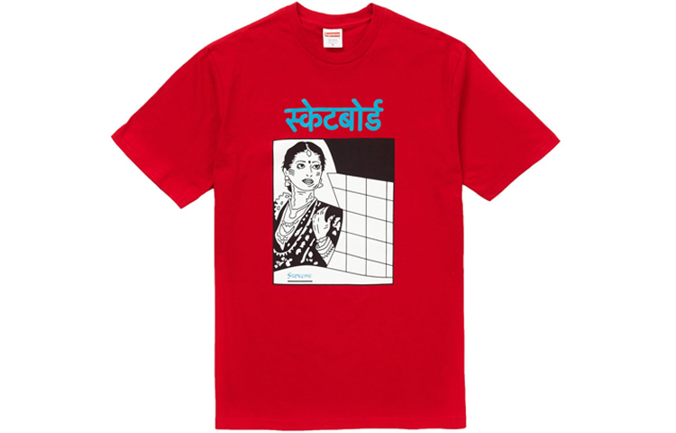 【代購】Supreme Bombay Tee