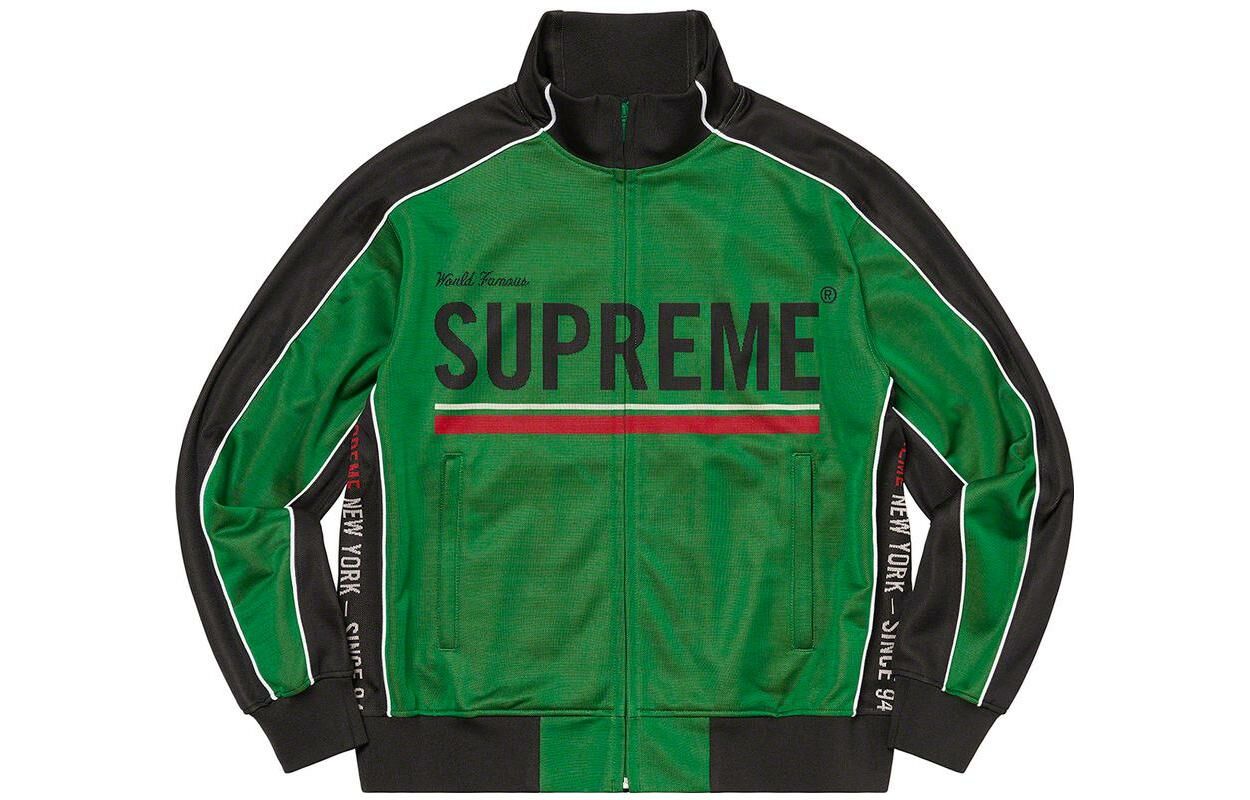 【代購】Supreme World Famous Jacquard Track Jacket
