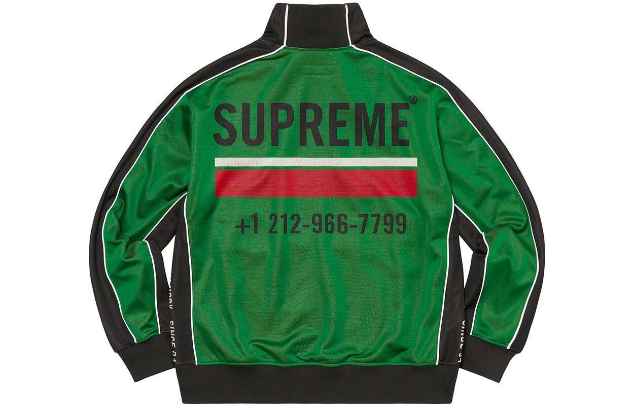 【代購】Supreme World Famous Jacquard Track Jacket
