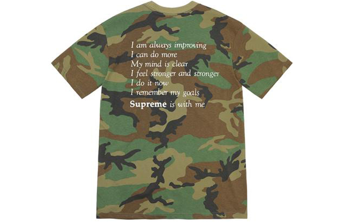 【代購】Supreme Stay Positive Tee