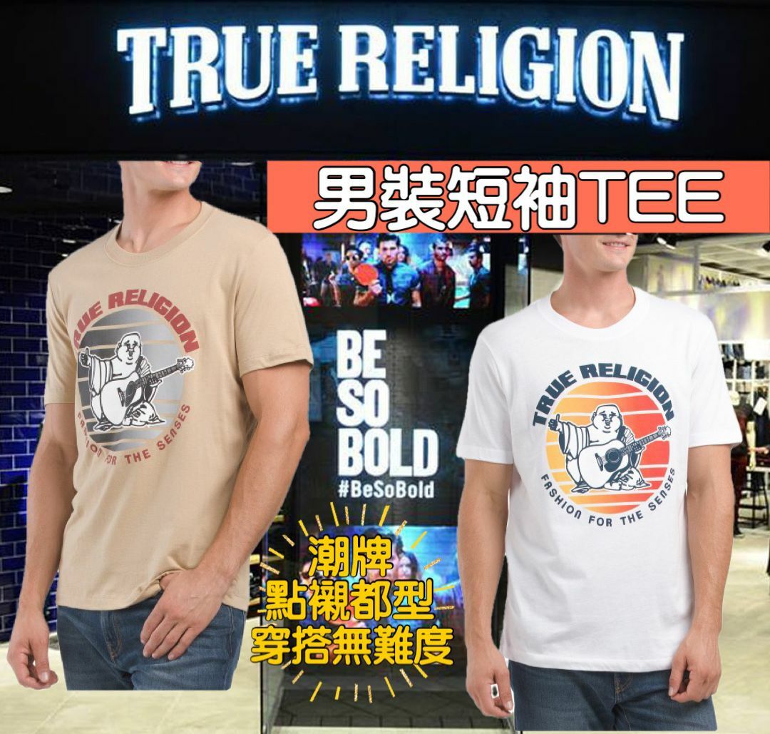 【預購】True Religion G020357 男裝短袖TEE