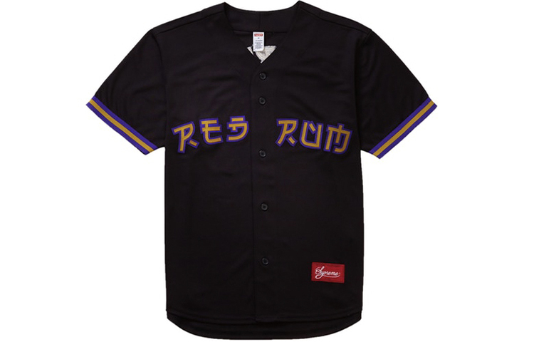 【代購】Supreme Red Rum Baseball Jersey
