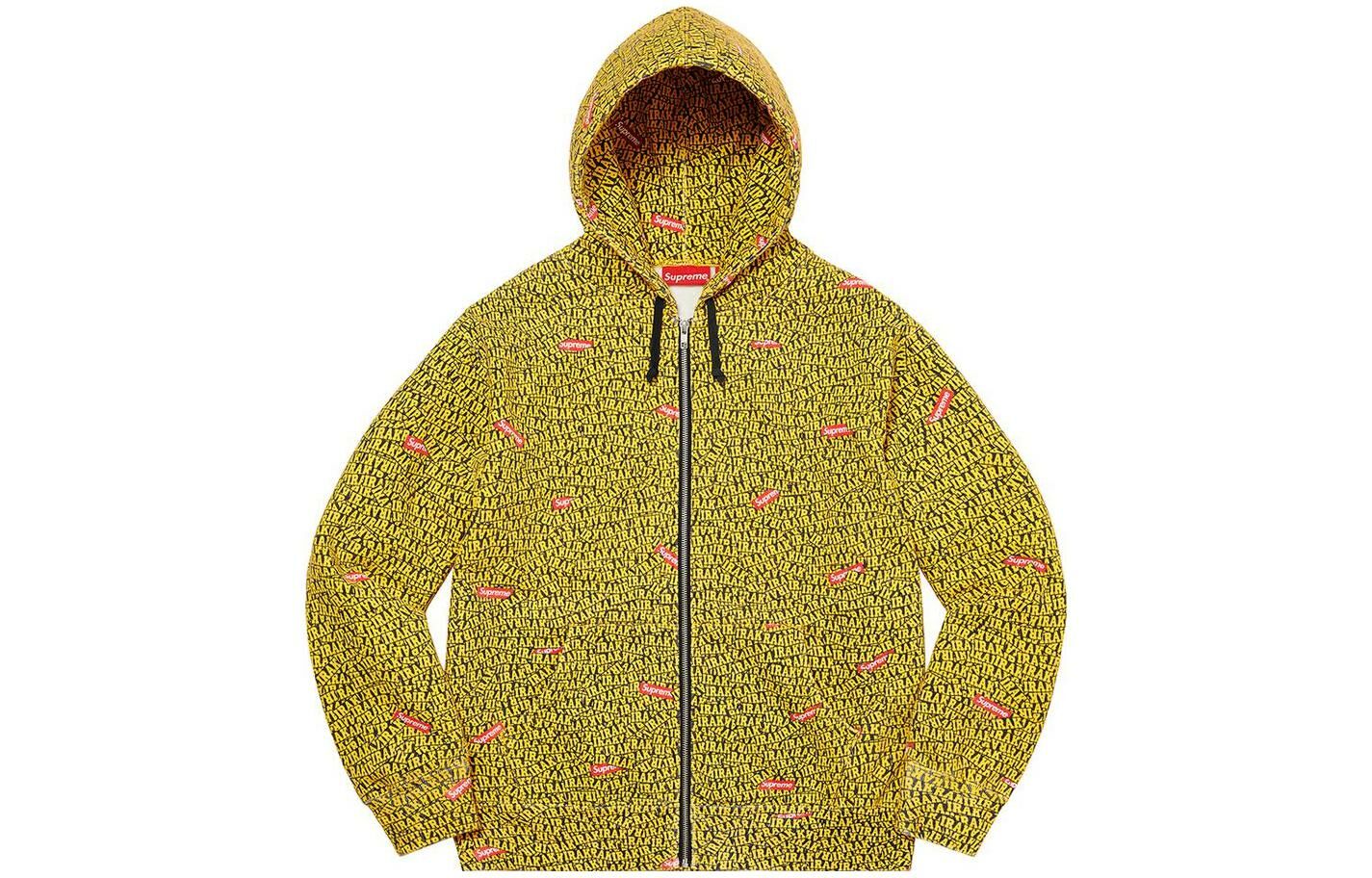 【代購】Supreme X Irak Zip Up Hooded Sweatshirt