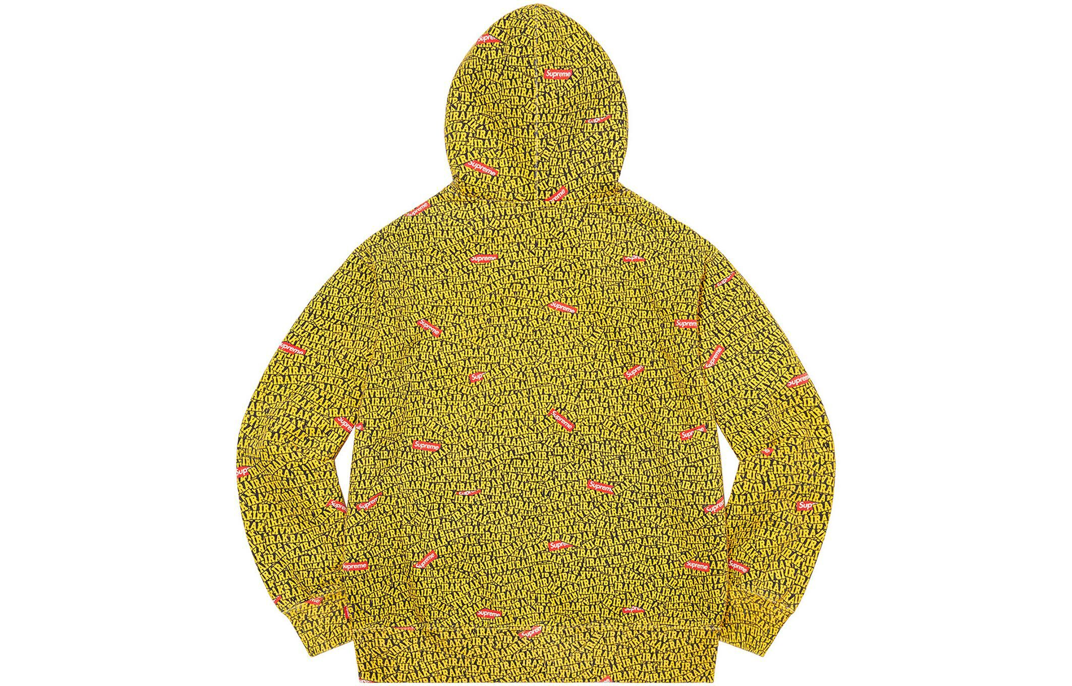 【代購】Supreme X Irak Zip Up Hooded Sweatshirt