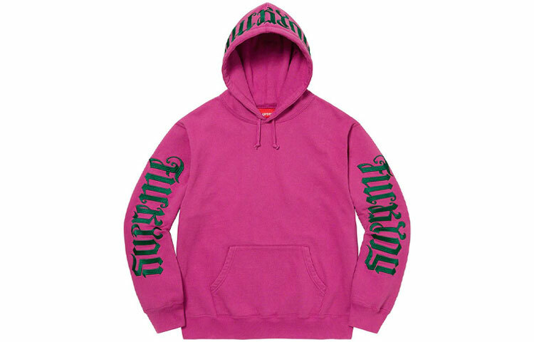 【代購】Supreme Ambigram Hooded Sweatshirt