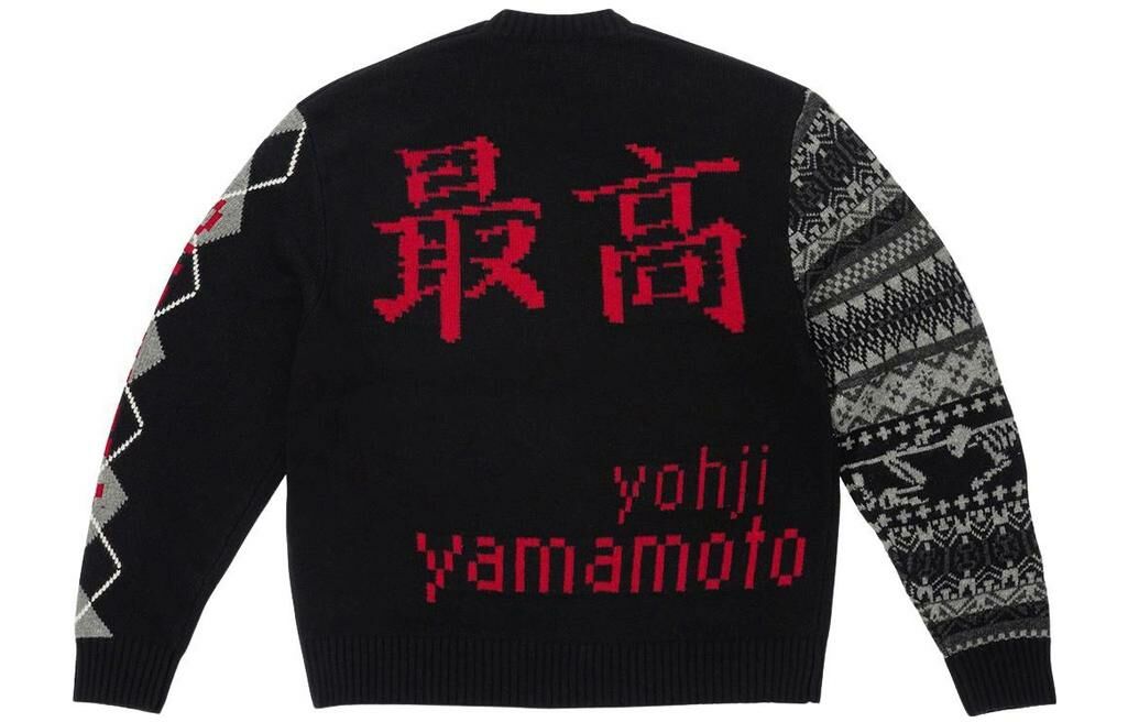 【代購】Supreme Yohji Yamamoto Tekken Sweater