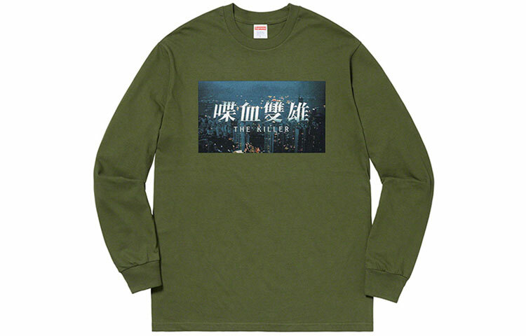 【代購】Supreme The Killer L/S Tee