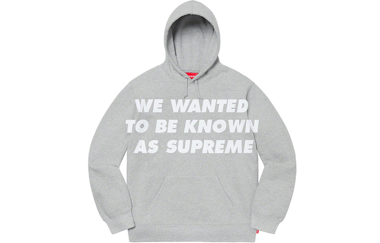 【代購】Supreme Known As Hooded Sweatshirt