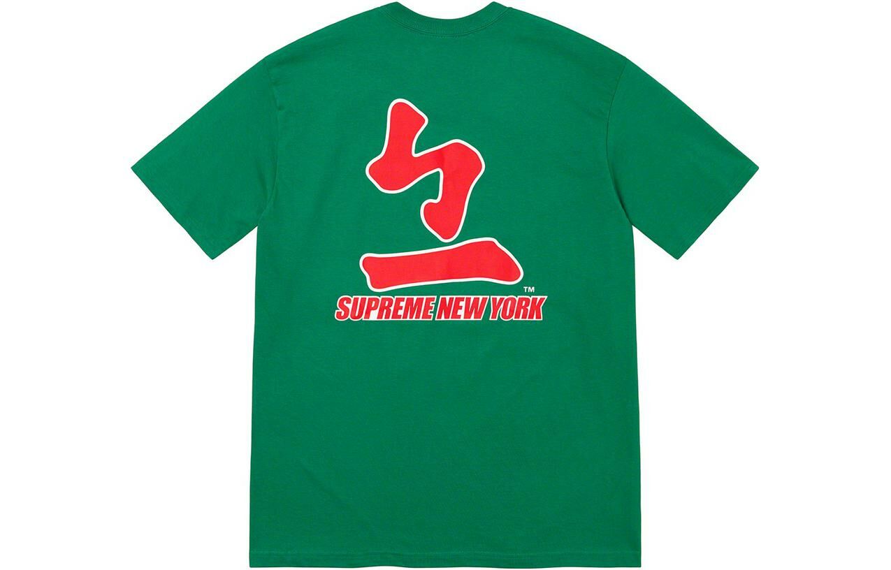 【代購】Supreme Mlb Pittsburgh Pirates Kanji Teams Tee